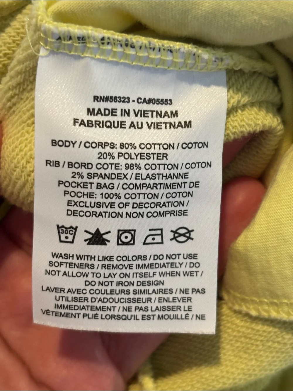 Nike Yellow-Green Athletic Knit Shorts